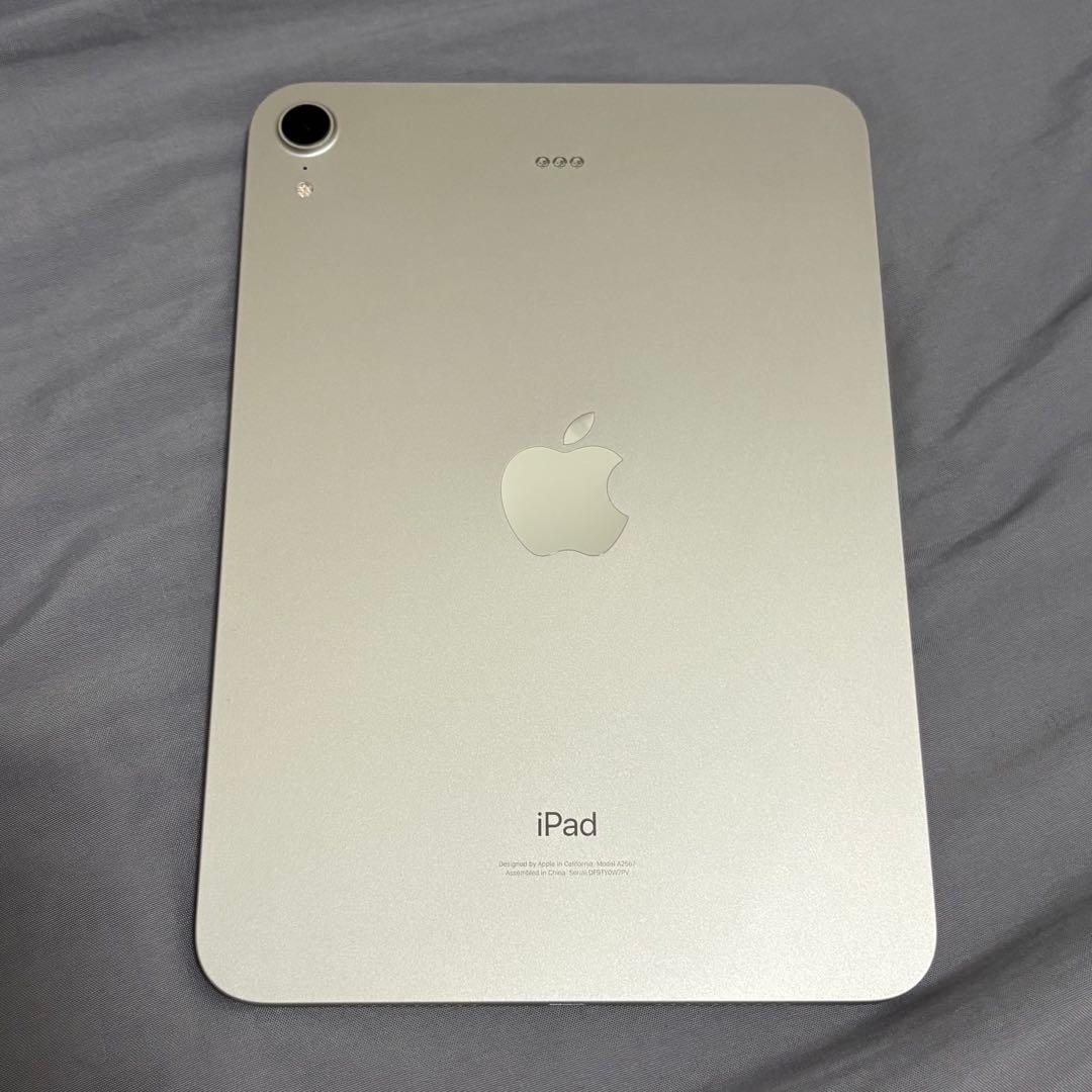 【最終値下げ】iPad mini 第6世代