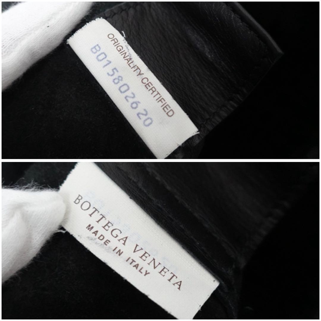 ボッテガヴェネタ　イントレッチオ　ミラージュ　ショルダーバッグ　トートバッグ　黒