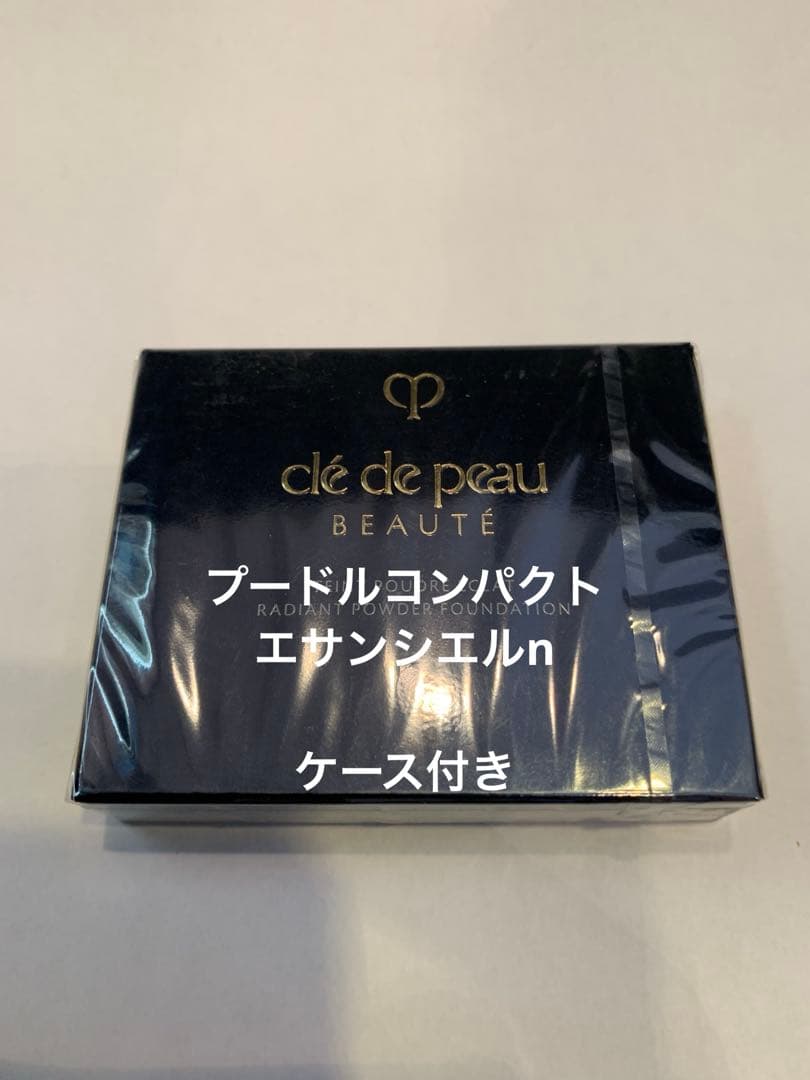 プードルコンパクトエサンシエルn ケース付き