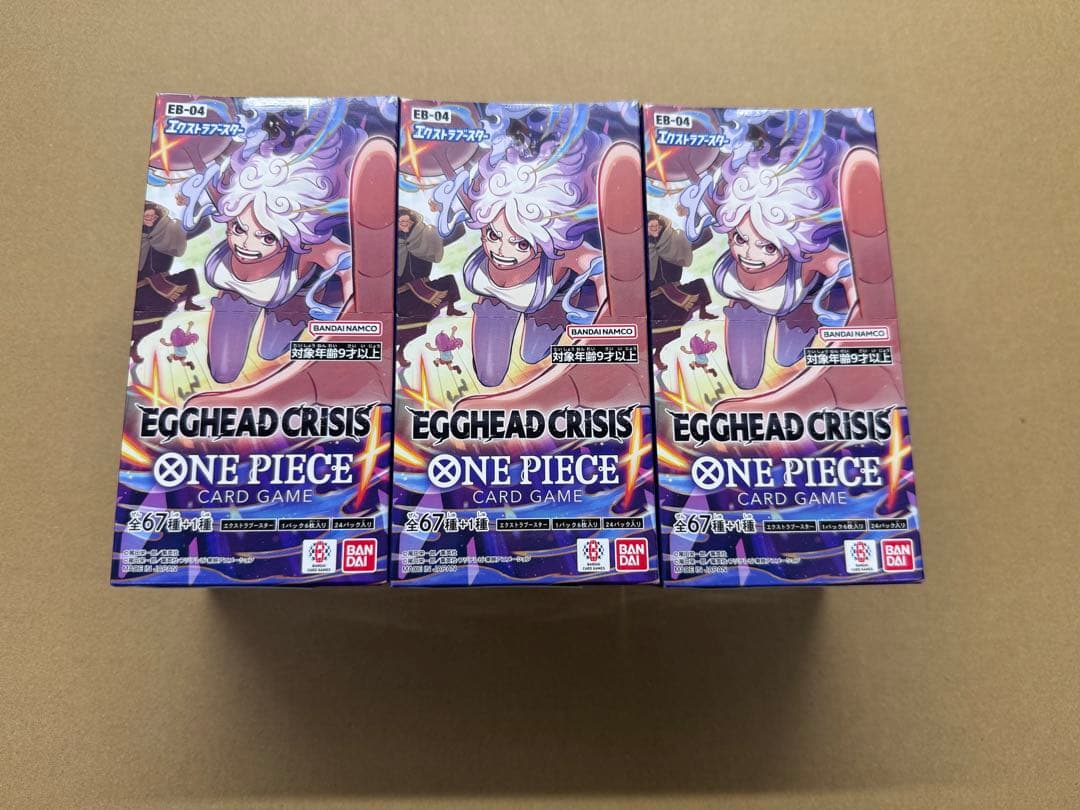 EGGHEAD CRISIS ONE PIECEカードゲーム 3個セット　未開封