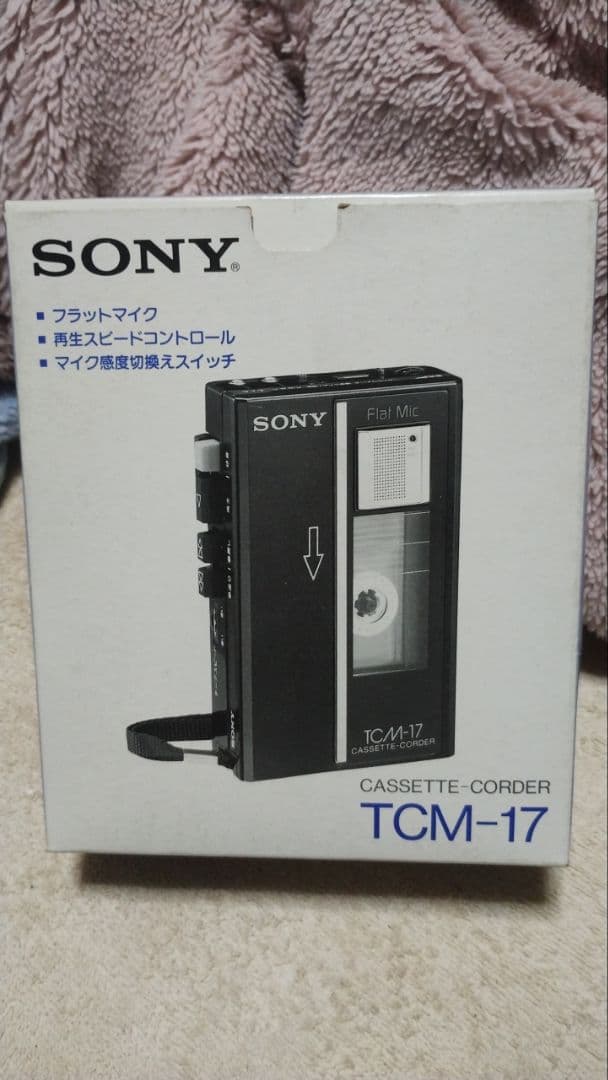 【未使用品】SONY TCM-17 カセットプレイヤー