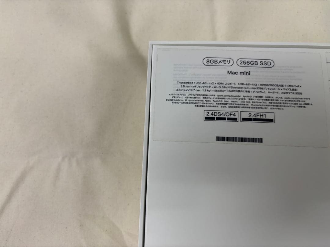 Macデスクトップ Mac mini M1