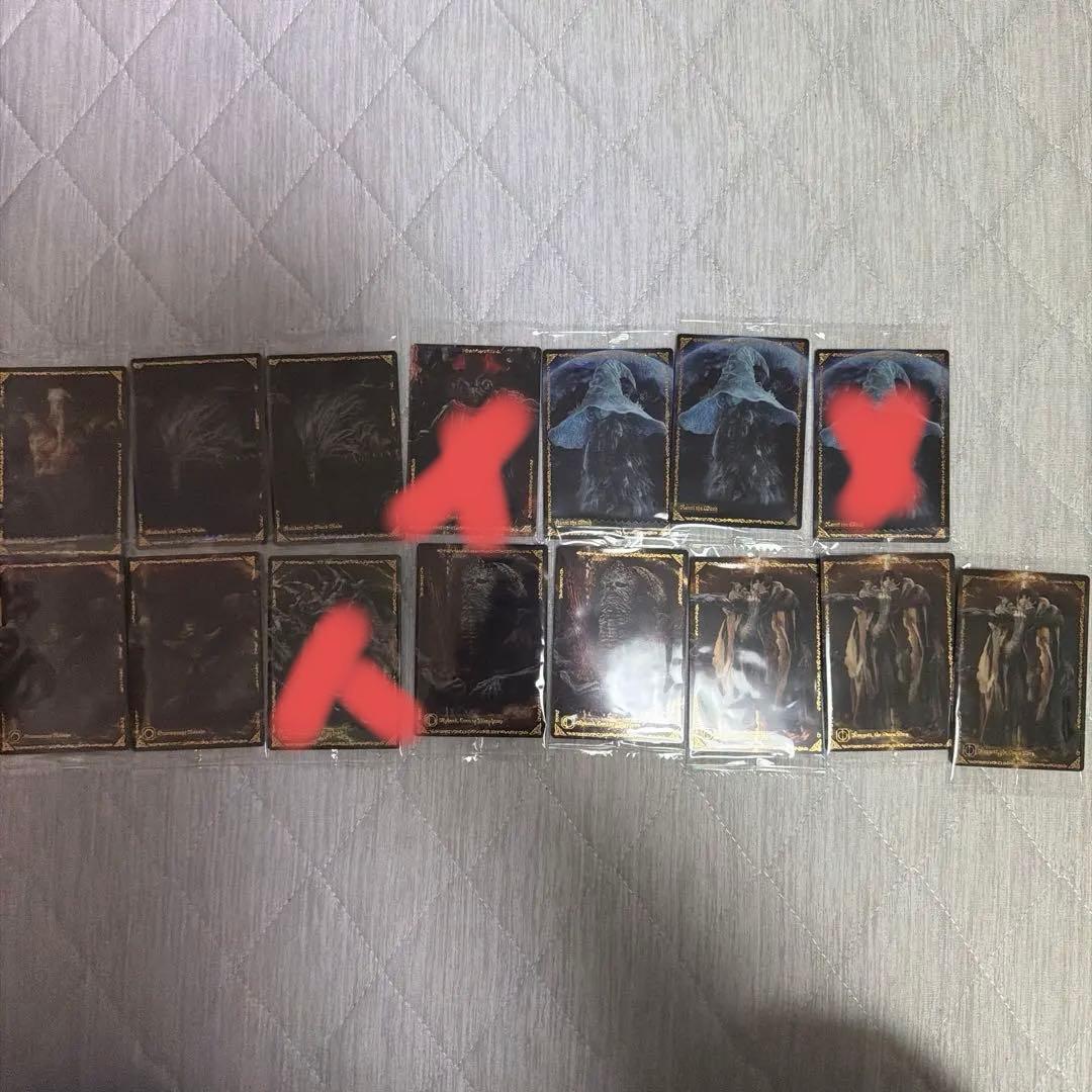 エルデンリング ウエハース 15枚セット