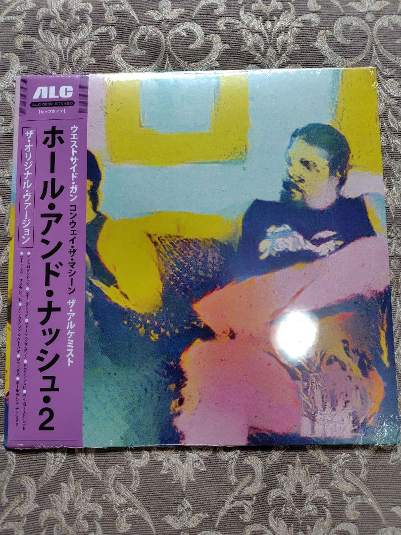 「WESTSIDE GUNN & CONWAY THE MACHINE」