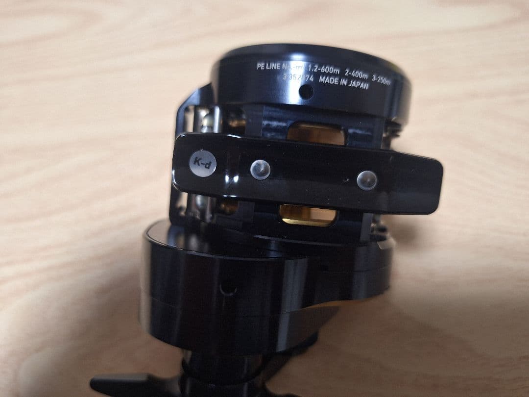 早い者勝ち　新品未使用　【ダイワ】　25ソルティガ　300H