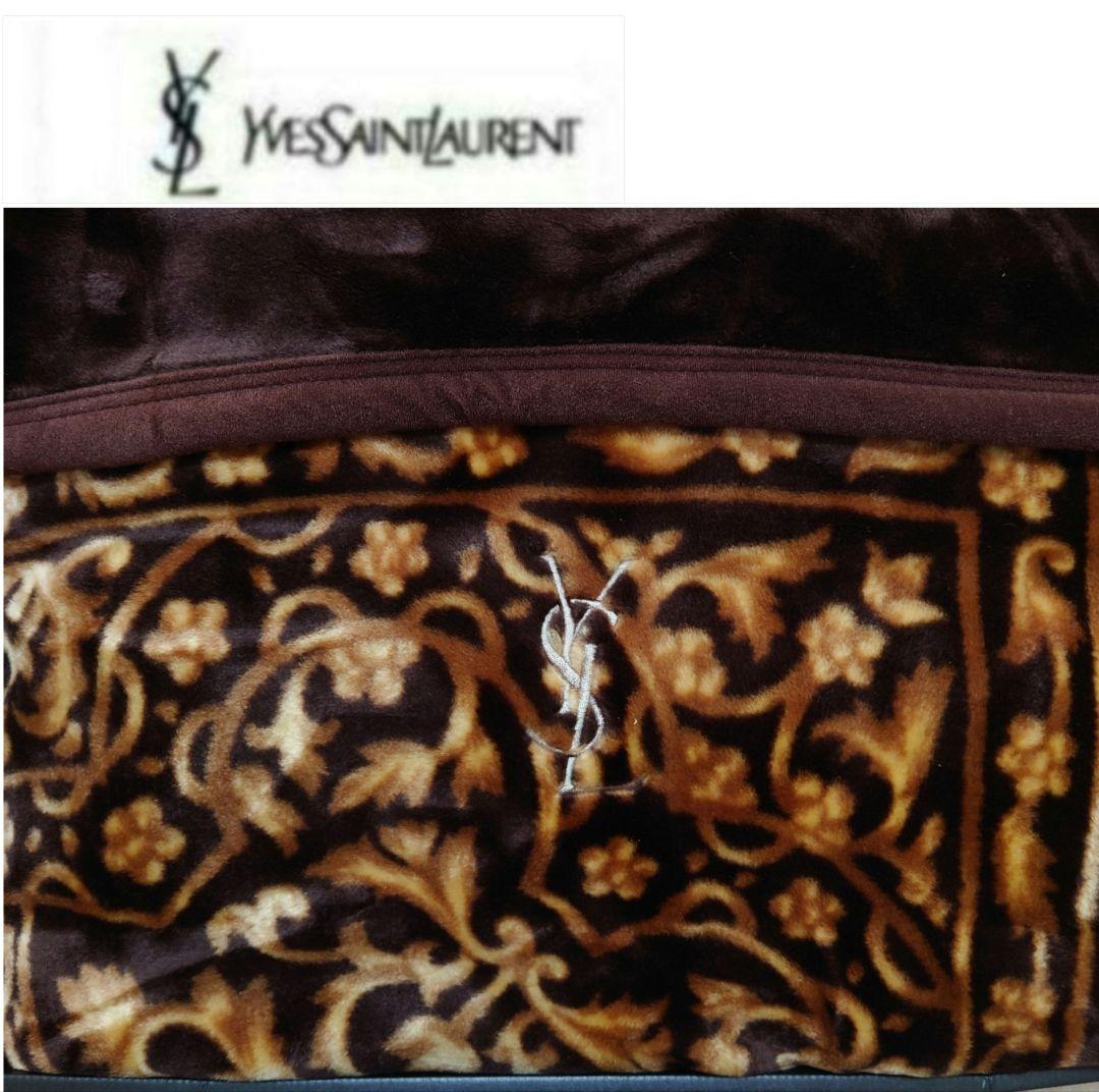 【専用】　一部訳あり　イヴサンローラン　　ニューマイヤー毛布　ブラウン