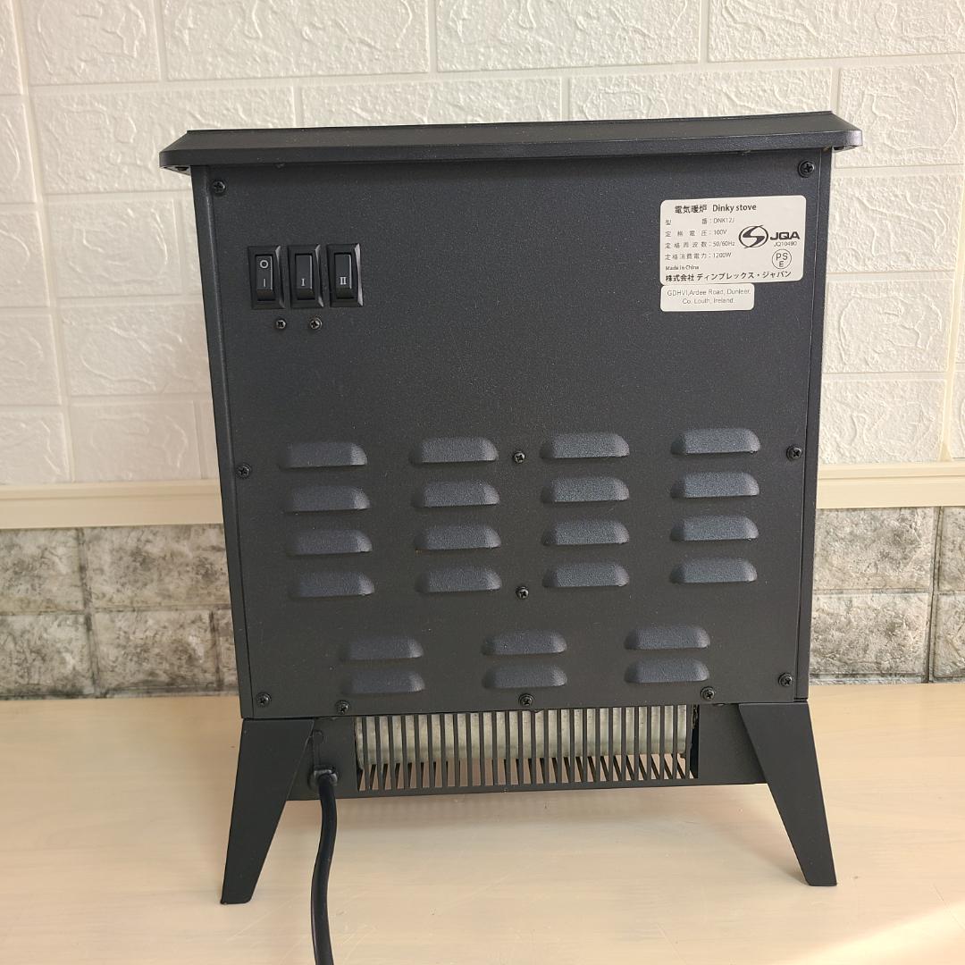 Dimplex ディンプレックス DNK12J 電気暖炉