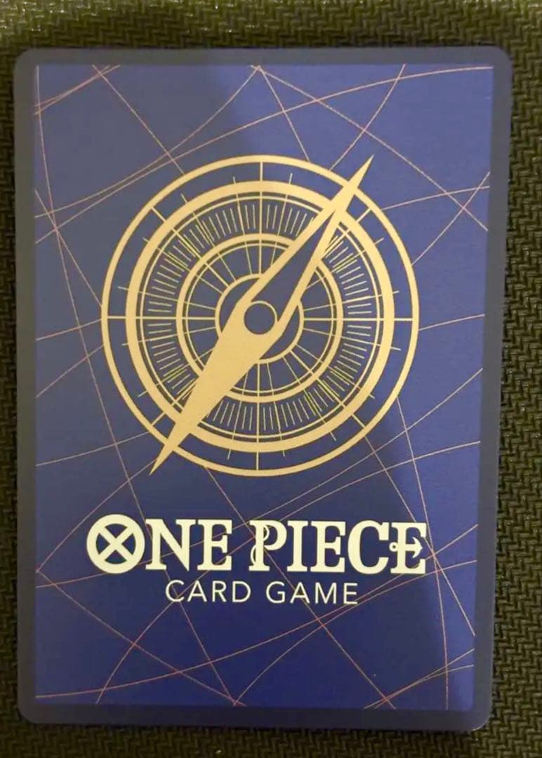 モンキー・D・ルフィ スーパーパラレル ニカ コミパラ 新時代の主役 OP05