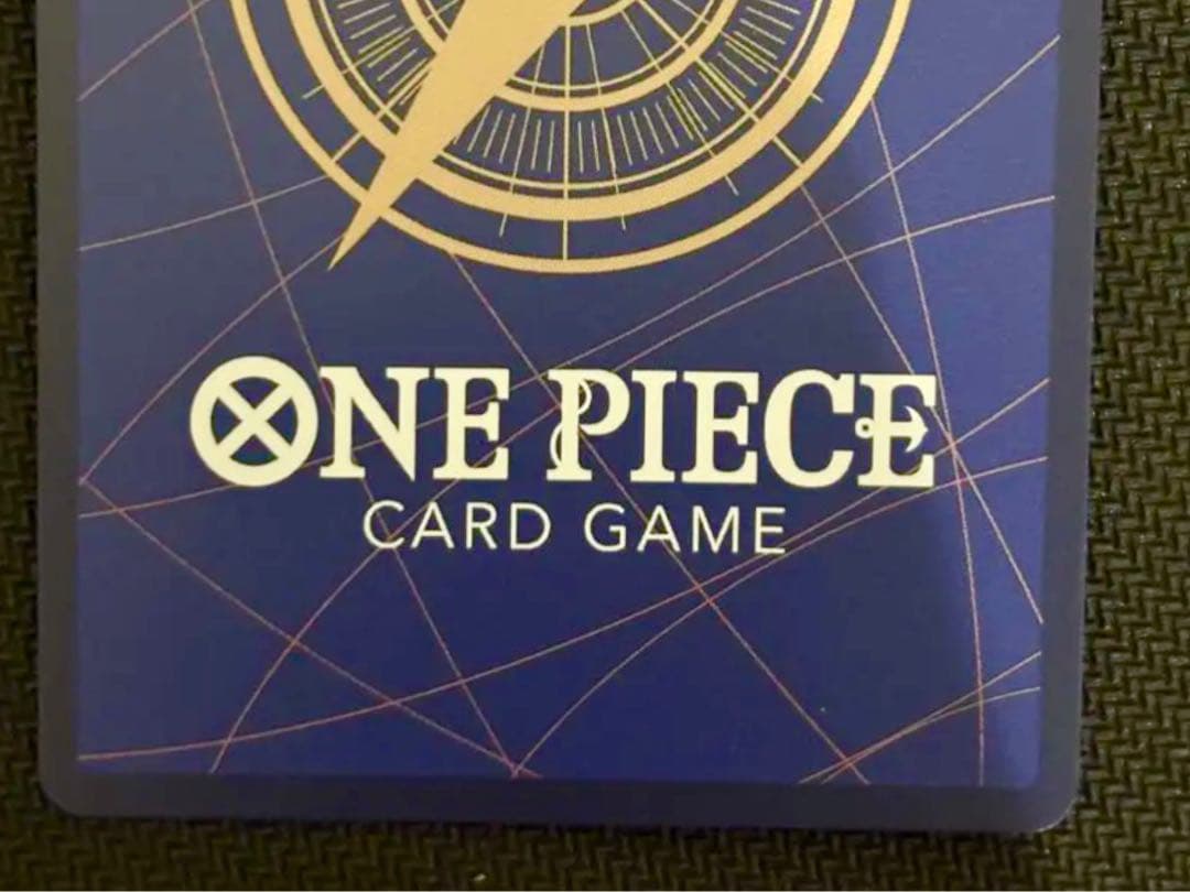 モンキー・D・ルフィ スーパーパラレル ニカ コミパラ 新時代の主役 OP05