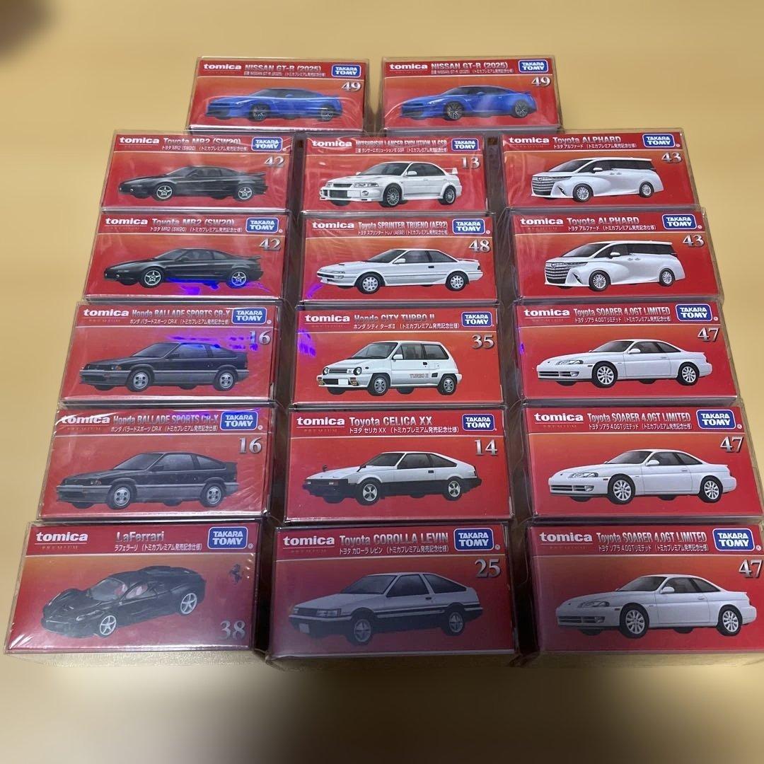 GT-R トミカプレミアム　初回記念発売仕様