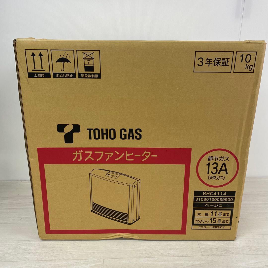 新品未開封　リンナイ ガスファンヒーター RHC4114 未開封未使用品