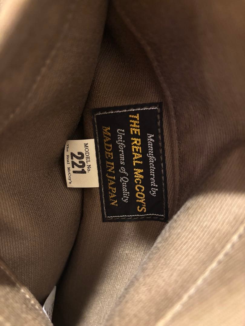 リアルマッコイズN1デッキジャケット