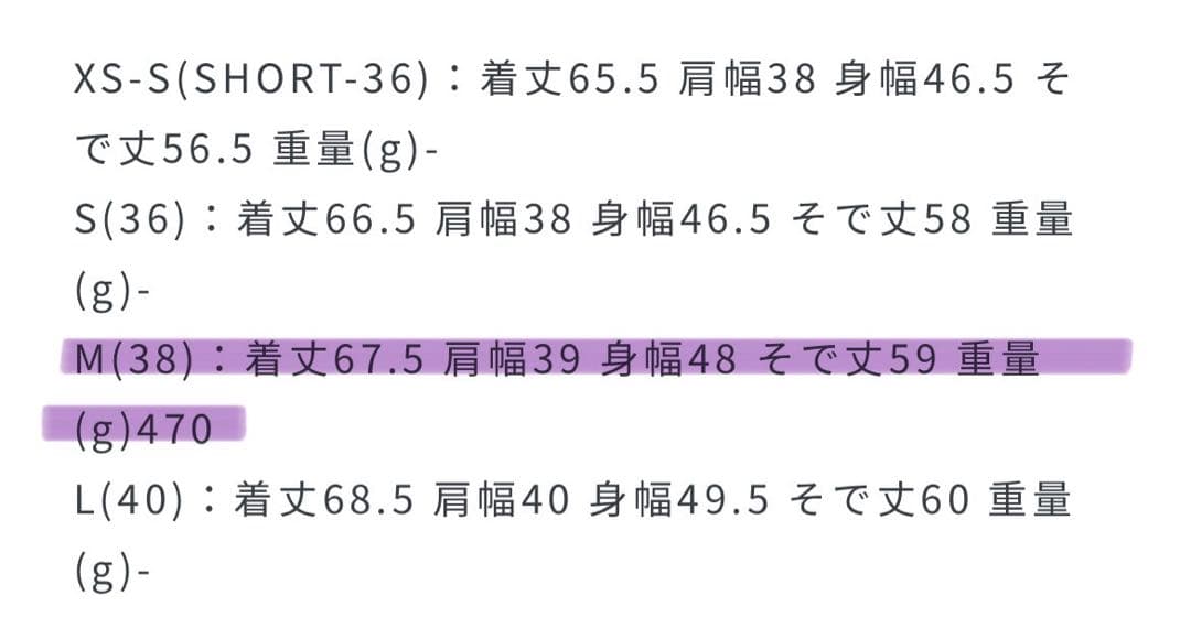 green label relaxing グリードダブルジャケットウォッシャブル