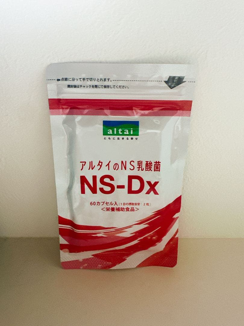 アルタイのNS乳酸菌