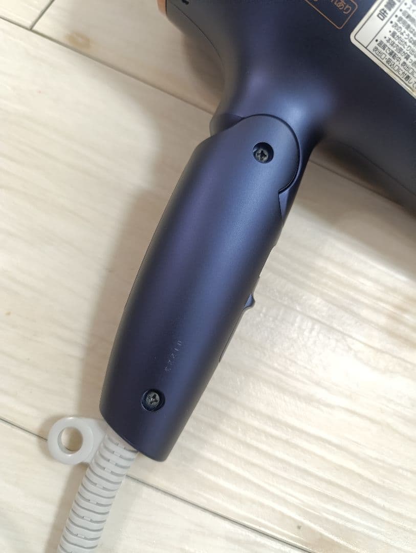 パナソニック ナノケア Panasonic EH-NA0E 20年製