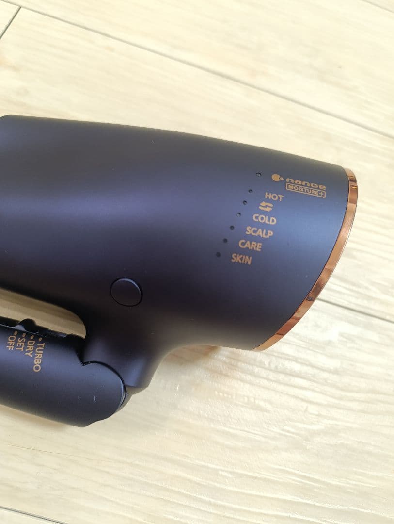 パナソニック ナノケア Panasonic EH-NA0E 20年製