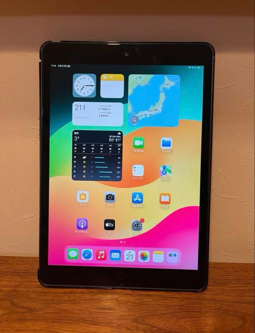 Apple iPad 第7世代 32GB 10.2インチ スペースグレー 本体