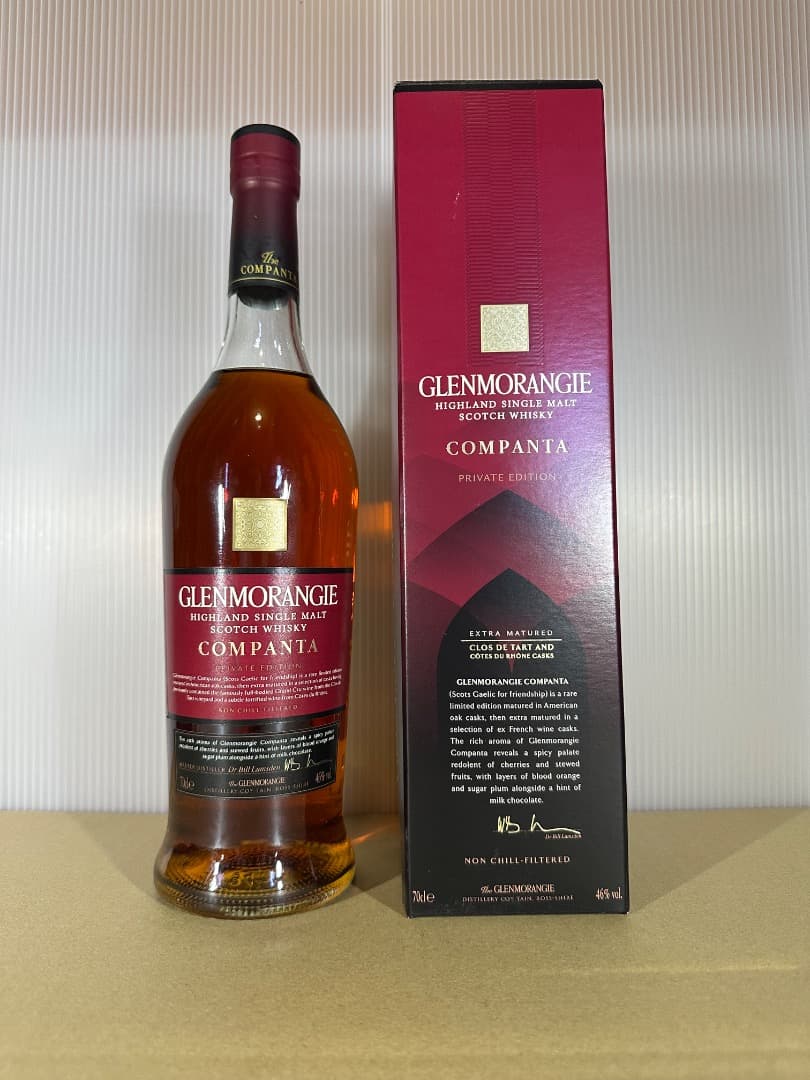 限定品　グレンモーレンジ　プライベートエディション 7本セット