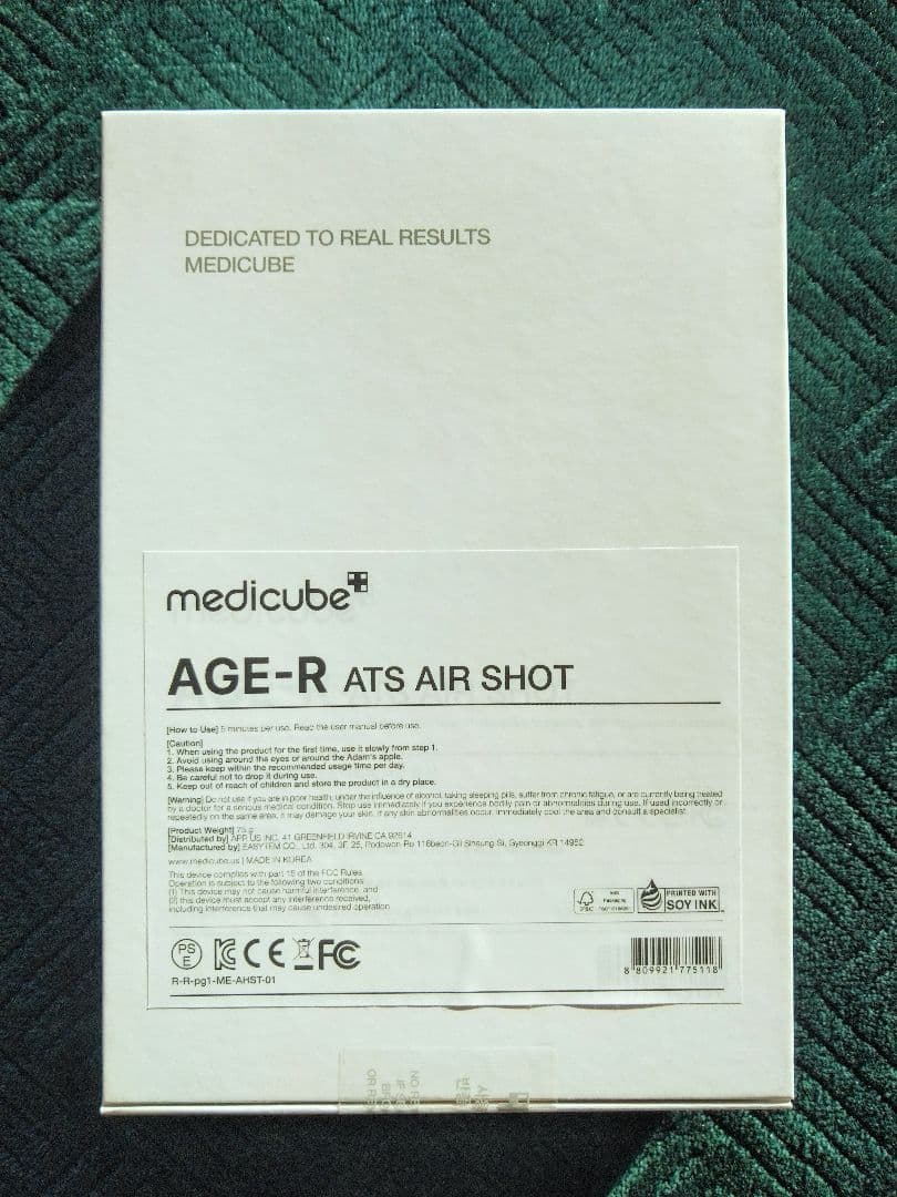 ☆新品☆medicube/メディキューブ★AGE-R ダーマエアショット★美顔器