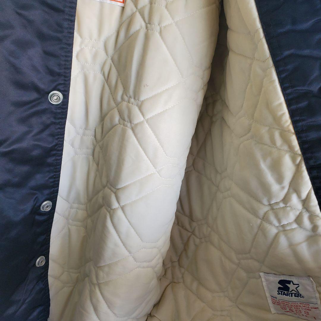 80s Los Angeles Kings スタジャン スタジアムジャケット