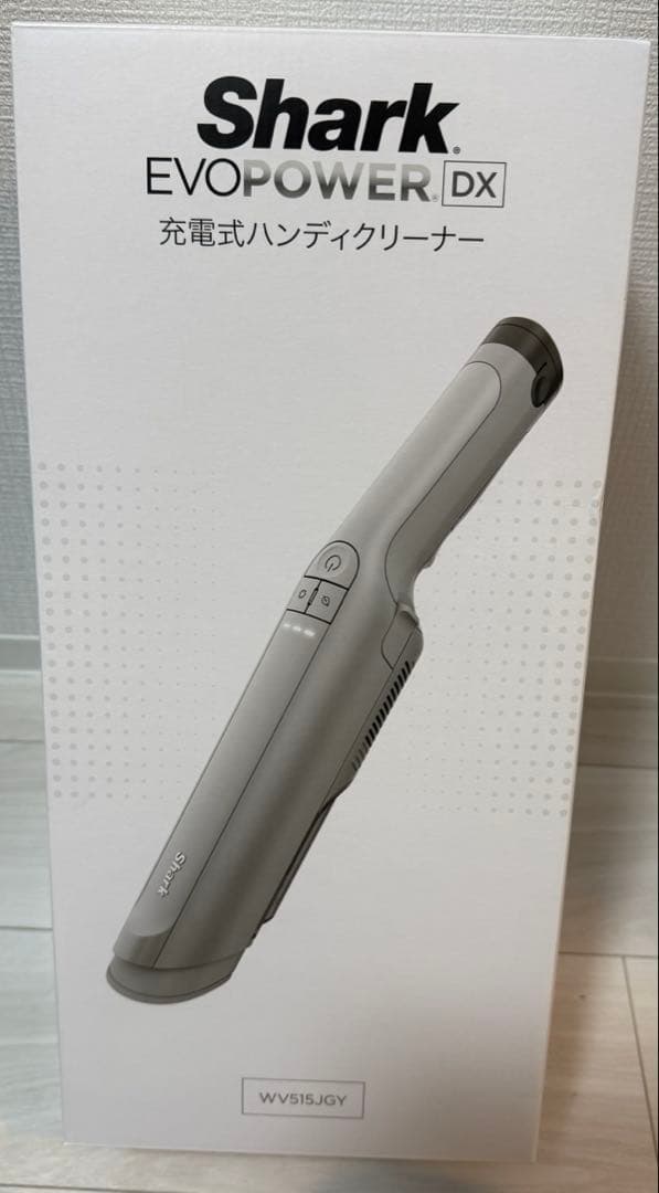 K*n様 Shark WV515JGY 充電式ハンディクリーナー