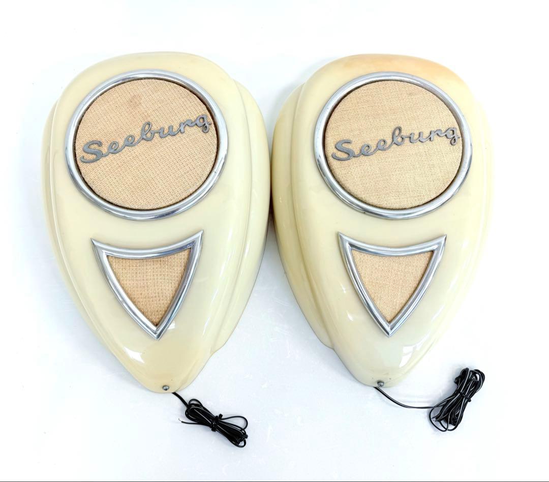 【希少】SEEBURG TEARDROP JUKEBOX SPEAKERS