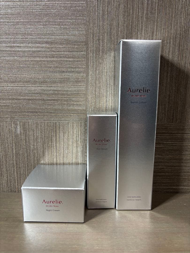 Aurelie ブーストローション & ナイトクリーム&セラム セット