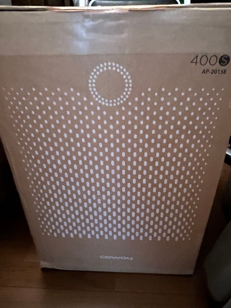 AIRMEGA 400S AP-2015E 空気清浄機