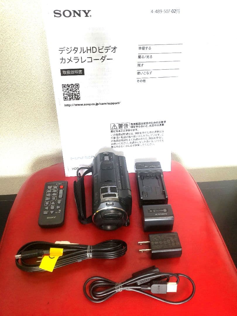 ❤️美品❤️ソニーHDR-PJ800ビデオカメラ❤️ブラック❤️動作確認済み