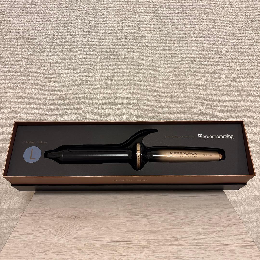 ヘアビューロン 4D Plus HBRCL4D-GL-JP