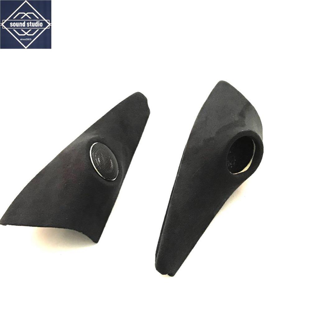 LA600/610 タント タントカスタム ツイーター埋込TS-C1730Sなど