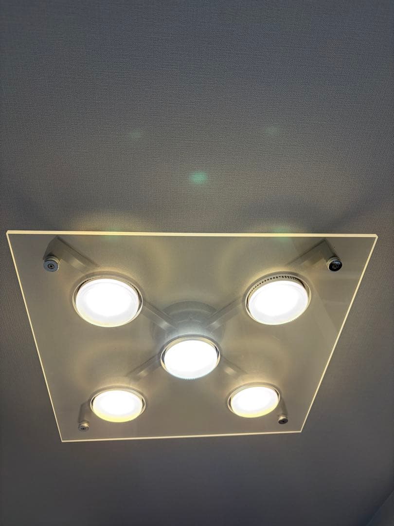 yamagiwa(ヤマギワ) シーリングライト　「P-FLAT」5灯L-941C