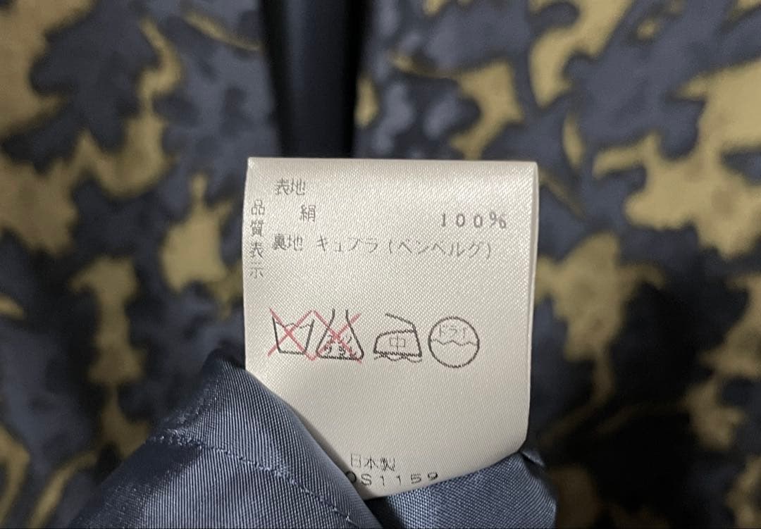 GIVENCHYの紺と淡黄グレーの総柄100%シルク長袖ワンピース　新品同様