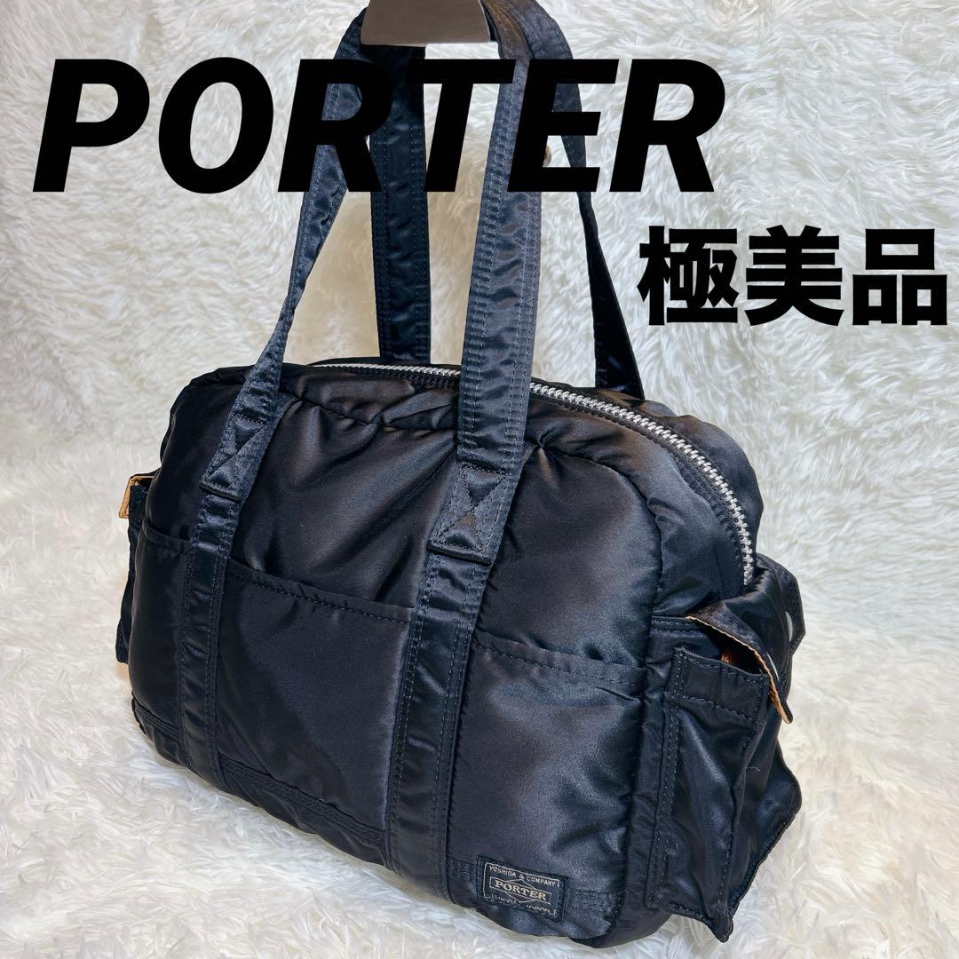 極美品✨入手困難品 PORTER ポーター タンカー ダッフルバッグ ブラック