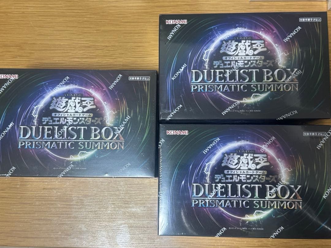 未開封 3箱セット DUELIST BOX PRISMATIC SUMMON