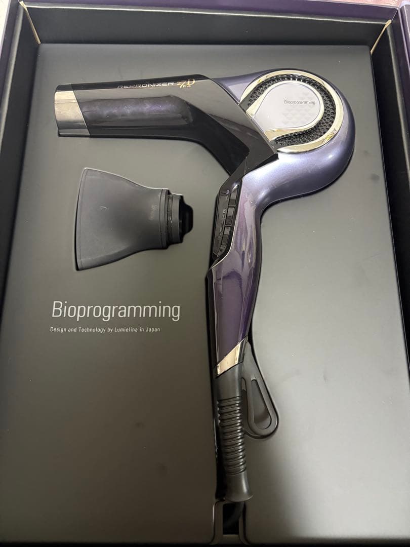 ※要修理※ REPRONIZER 27D ヘアドライヤー パープル