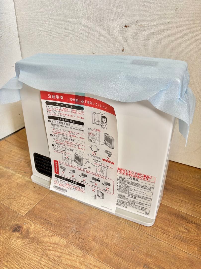 Rinnaiガスファンヒーター 都市ガス用 TOHO GAS RC-Y2401E