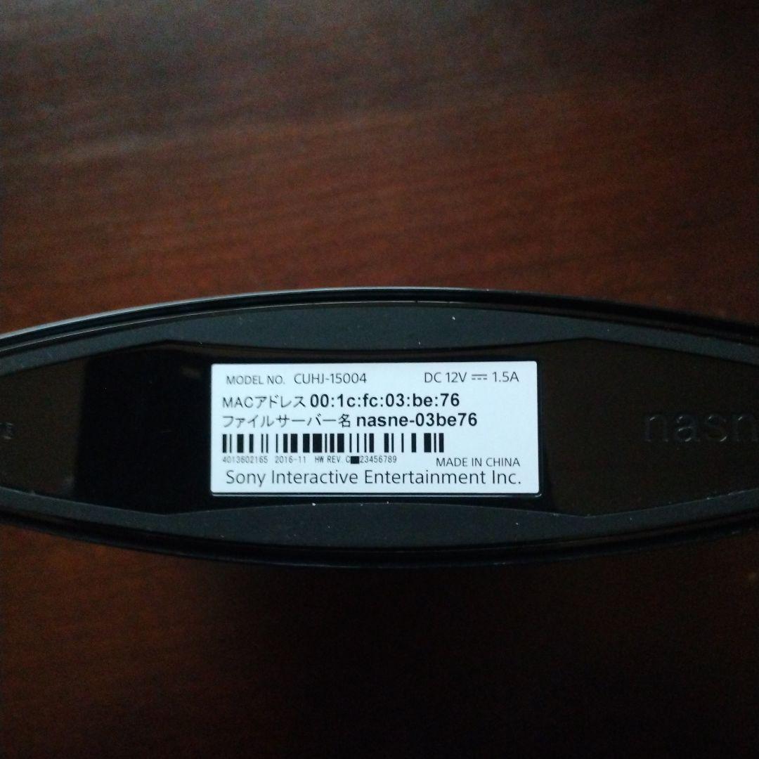 その他 SONY NASNE CUHJ-15004 117