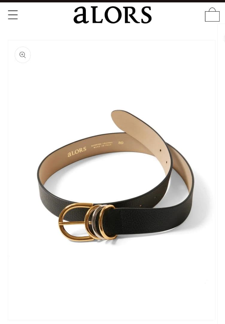 aLORS paris 黒レザーベルト 70サイズ