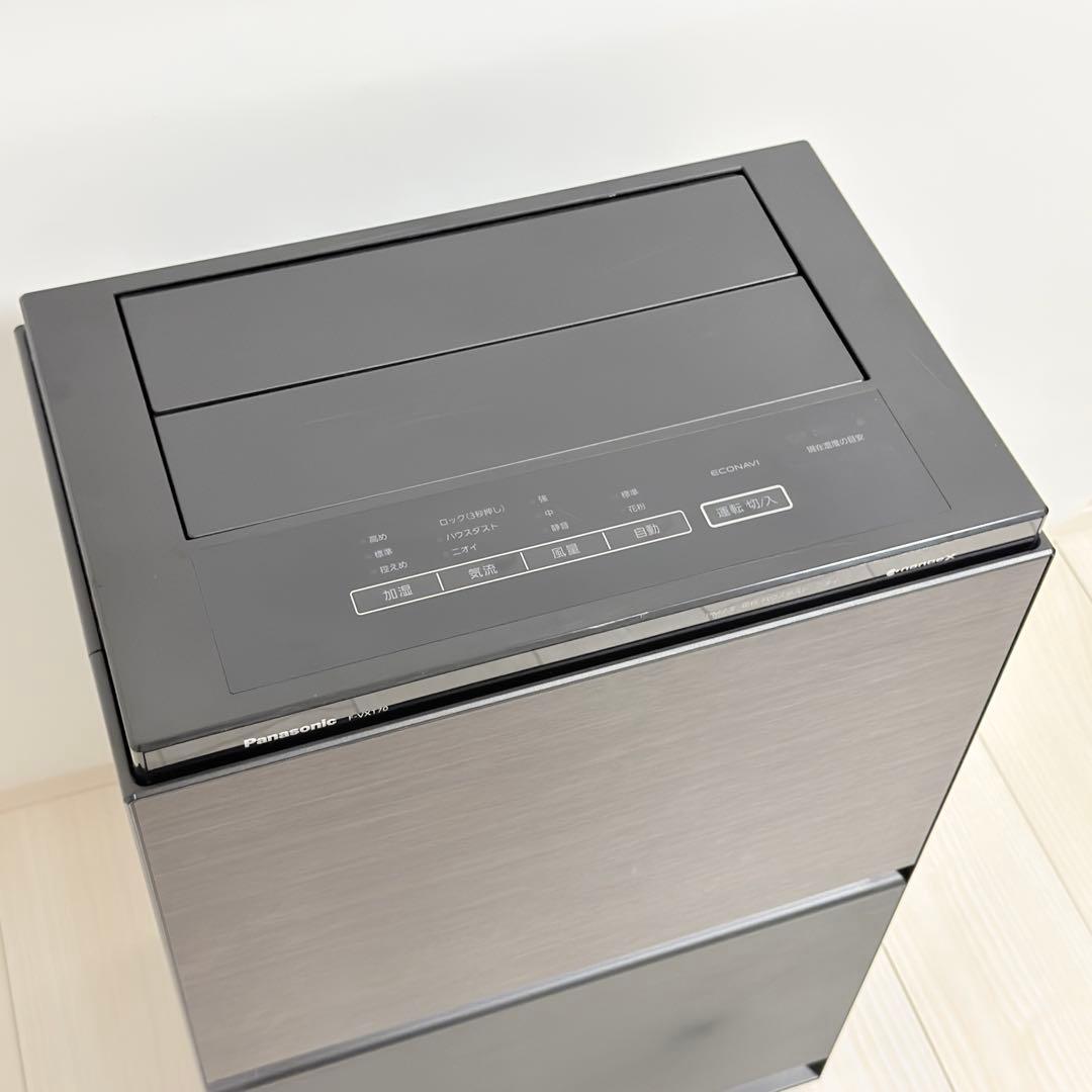 パナソニック 加湿空気清浄機 ナノイーX F-VXT70-TM