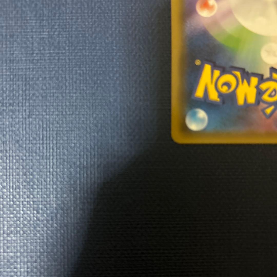 基*い様 リーリエ SR SM1M コレクションムーン 066/060