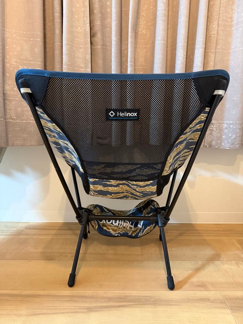 Helinoxチェアワン●廃盤柄　タイガーカモ
