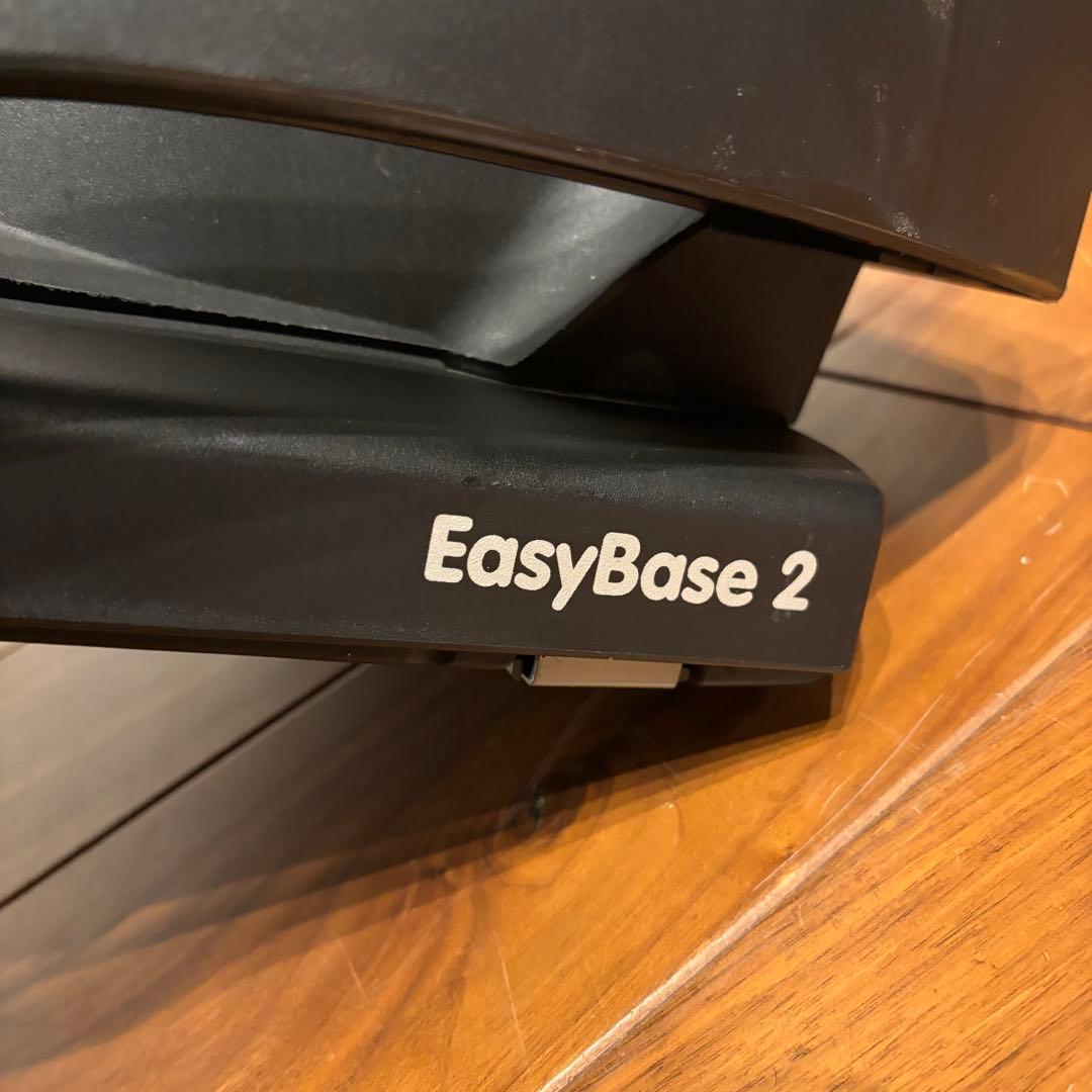 美品✨ マキシコシ ペブル レッド ＆ イージーベース2 セット