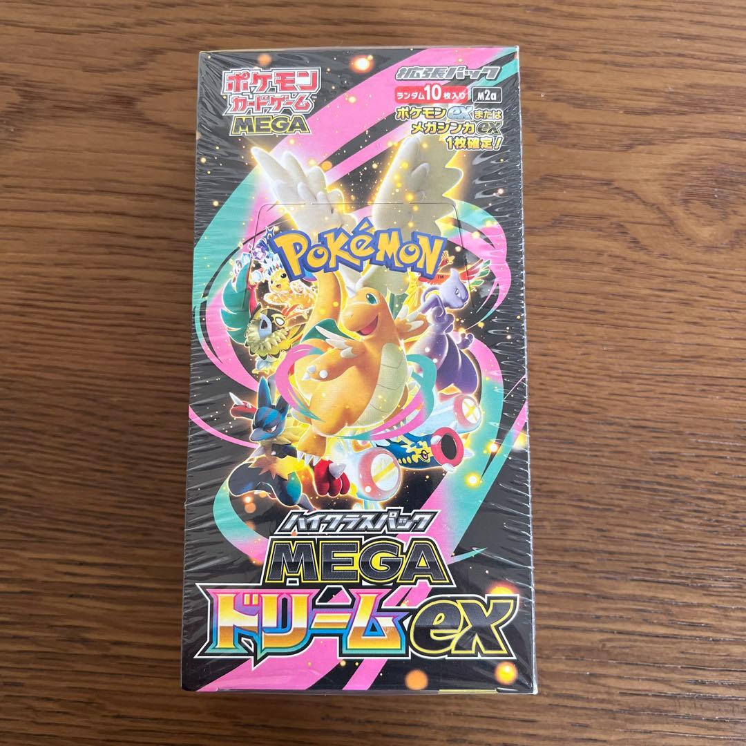 ポケモンカード MEGAドリームEX 10パック入り