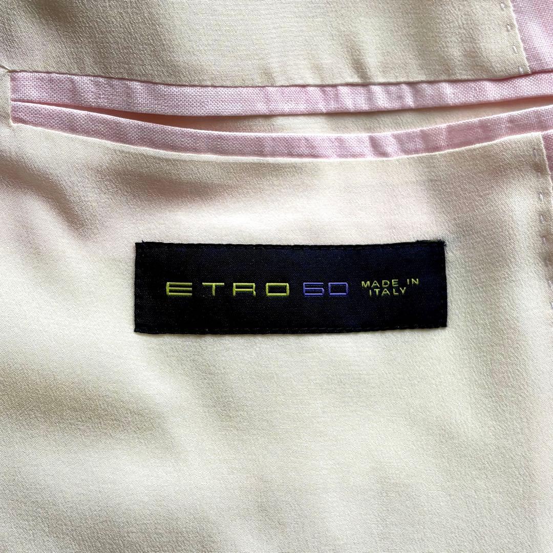【裏地シルク100%】エトロ ETRO テーラードジャケット 2B ピンク 50