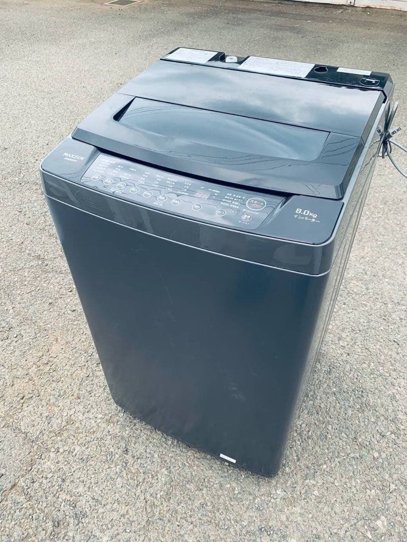 ✅maxzen洗濯機 ✅ ✅JW80WP01✅送料設置無料
