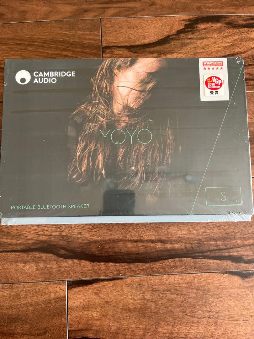※値下げ※CAMBRIDGE AUDIO YOYO (S) LIGHT GREY
