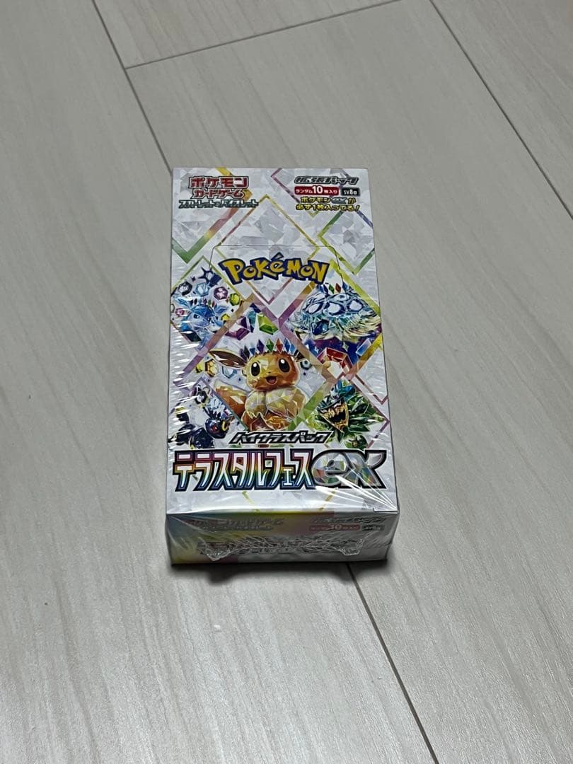 ポケカ　テラスタルフェス 1BOX シュリンクアリ　空気穴アリ　未開封・正規品