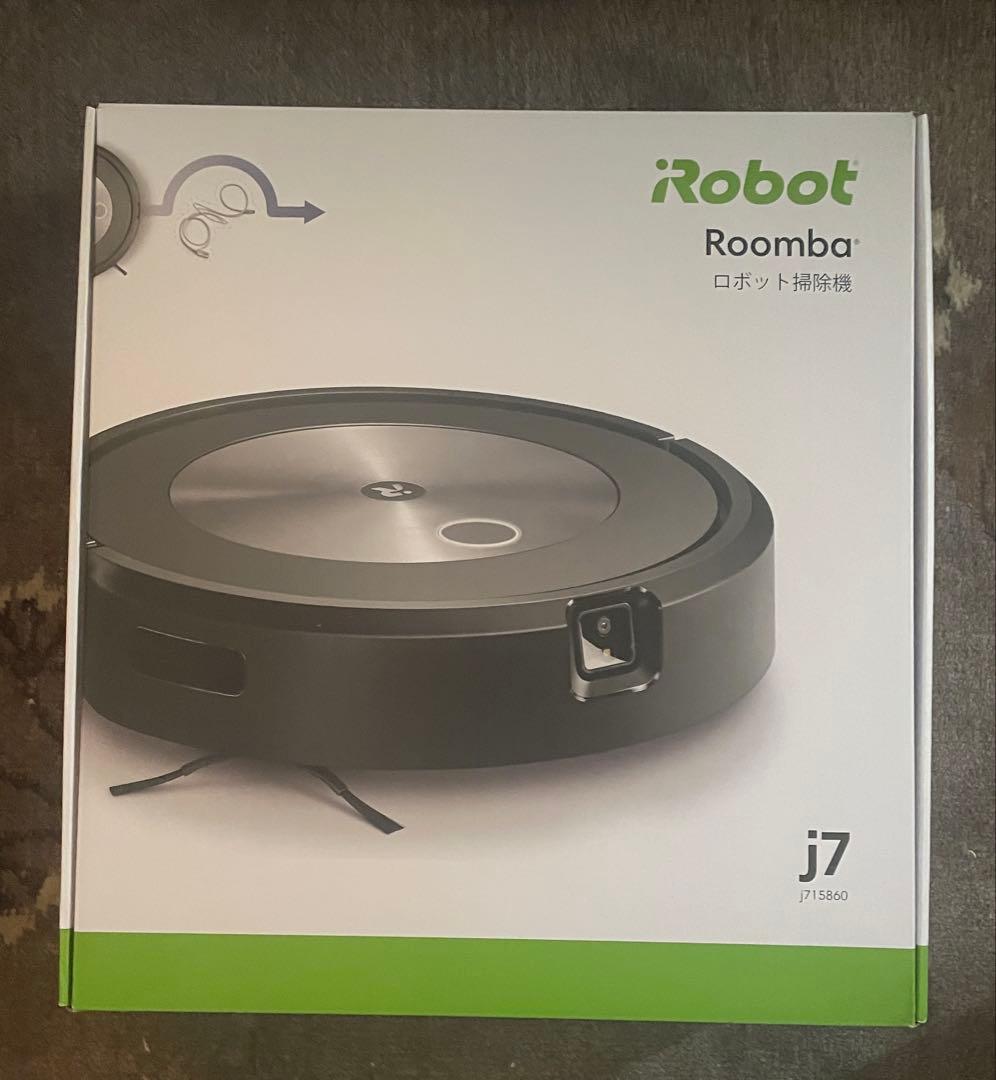 iRobot Roomba j7 ロボット掃除機