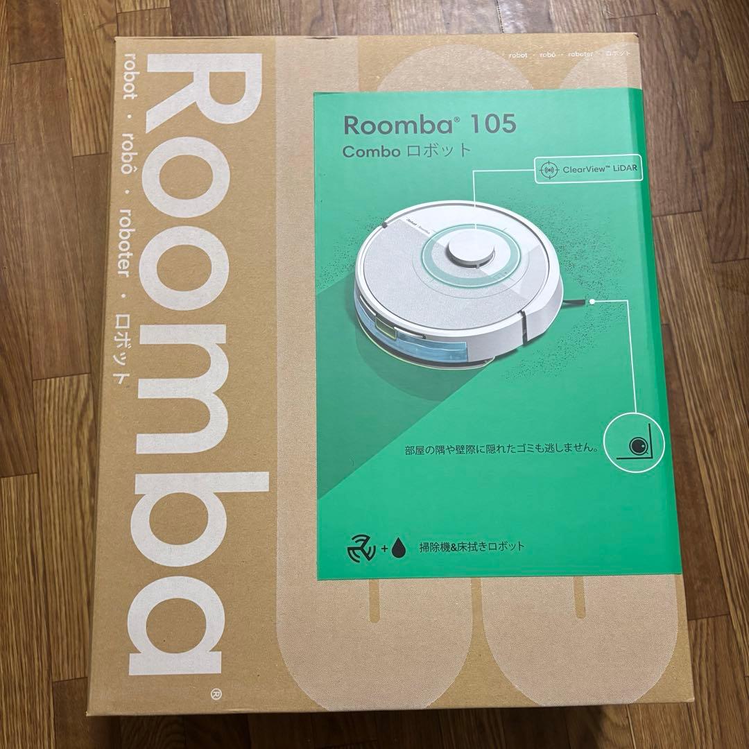 【新品未使用】Roomba 105 Combo ロボット掃除機